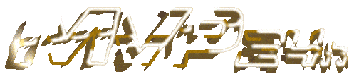 MVP24H เว็บตรง สล็อต บาคาร่า แทงบอล ฝากถอนออโต้ 24 ชม.